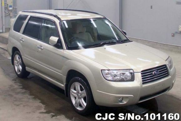 Subaru Forester in Silver for Sale Image 0
