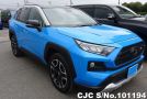Toyota Rav4 in Blue for Sale Image 0