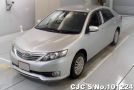 Toyota Allion in Silver for Sale Image 3