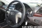 Toyota Allion in Silver for Sale Image 6
