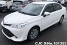2016 Toyota / Corolla Axio Stock No. 101353