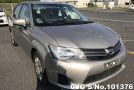 2013 Toyota / Corolla Axio Stock No. 101376
