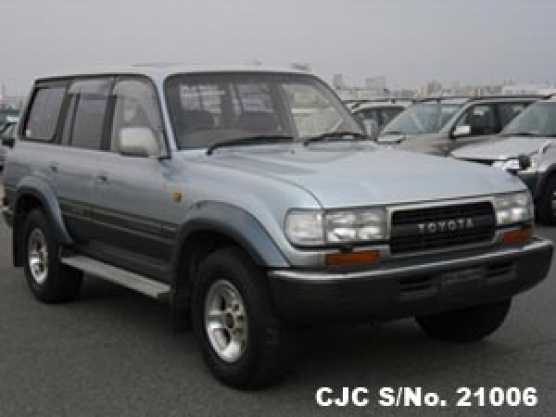 1994 Toyota / Land Cruiser Stock No. 21006