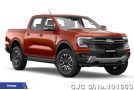Ford Ranger in Silver Aluminum Metallic for Sale Image 13