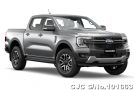 Ford Ranger in Silver Aluminum Metallic for Sale Image 0