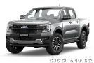 Ford Ranger in Silver Aluminum Metallic for Sale Image 3
