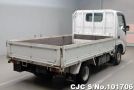 Toyota Dyna in White for Sale Image 1