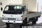 Toyota Dyna in White for Sale Image 0