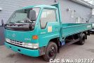 Toyota Dyna in Green for Sale Image 3
