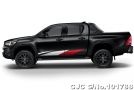 Toyota Hilux in Atitude Black Mica for Sale Image 5