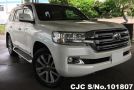 Toyota Land Cruiser in White Pearl for Sale Image 0