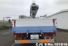 Mitsubishi Fuso Fighter in White for Sale Image 5