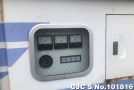 Mitsubishi Fuso Fighter in White for Sale Image 25