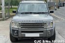 Land Rover Discovery in Gray for Sale Image 4