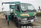 Mitsubishi Canter in Green for Sale Image 0