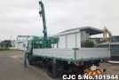Mitsubishi Canter in Green for Sale Image 2