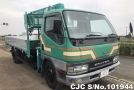 Mitsubishi Canter in Green for Sale Image 5