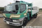 Mitsubishi Canter in Green for Sale Image 8