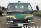 Mitsubishi Canter in Green for Sale Image 9