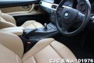 2009 BMW / M3 Stock No. 101976