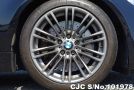 2011 BMW / M3 Stock No. 101978