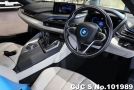 2014 BMW / i8 Stock No. 101989