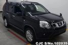 Nissan X-Trail in Black for Sale Image 0