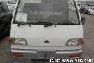 1994 Subaru / Sambar Stock No. 102190