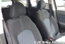 2012 Nissan / Note Stock No. 102282