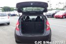 2012 Nissan / Note Stock No. 102282