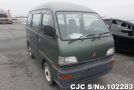 1997 Mitsubishi / Minicab Van Stock No. 102283
