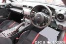 2021 Subaru / BRZ Stock No. 102308