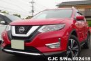 Nissan X-Trail in Red for Sale Image 0