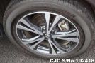 Nissan X-Trail in Red for Sale Image 15
