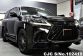 Lexus LX 570