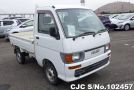 1997 Daihatsu / Hijet Stock No. 102457