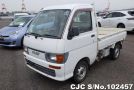 1997 Daihatsu / Hijet Stock No. 102457