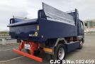 Mitsubishi Fuso Fighter in Blue for Sale Image 1