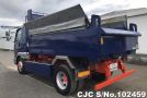 Mitsubishi Fuso Fighter in Blue for Sale Image 2
