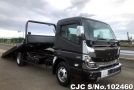 Mitsubishi Canter in Gray for Sale Image 0