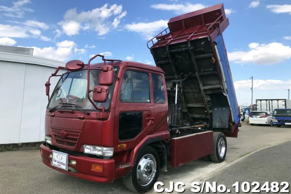 Nissan Condor in Red for Sale Image 3