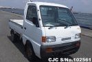 1997 Suzuki / Carry Stock No. 102561