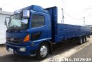 Hino Ranger in Blue for Sale Image 5