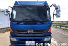 Hino Ranger in Blue for Sale Image 6