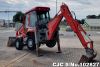 2011 JCB / 2CX Backhoe Loader Stock No. 102827