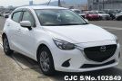 2017 Mazda / Demio Stock No. 102849