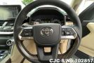 2022 Toyota / Land Cruiser Stock No. 102857