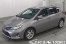 Toyota Auris in Gray for Sale Image 3