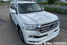 Toyota Land Cruiser in White for Sale Image 0