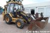 1998 Caterpillar / 428C Backhoe Loader Stock No. 103019